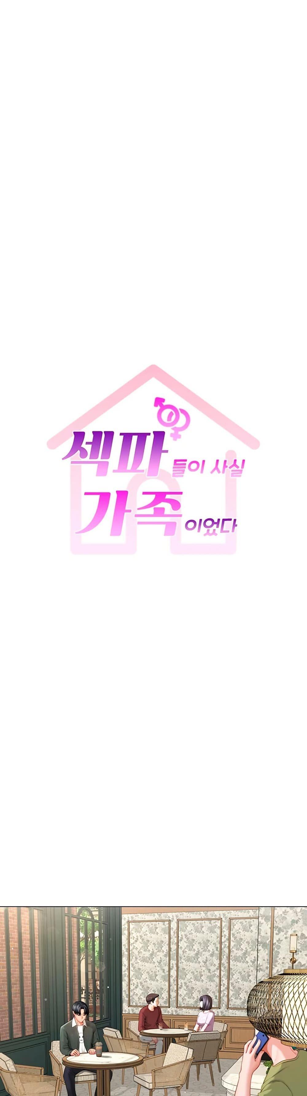 Doujin-Lc- อ่าน โดจิน มังฮวา เกาหลี ญี่ปุ่น จีน แปลไทย The Lovers Were ตอนที่ 1 2 3 4 5 6 7 8 9 10 11 12 13 14 ฟรี ไม่มีโฆษณา อ่าน โดจิน Manhwa เกาหลี ญี่ปุ่น จีน เรามีครบ คัดมาให้เน้นๆ โดจิน 18+ รับประกันความฟินโดย  Doujin Lc