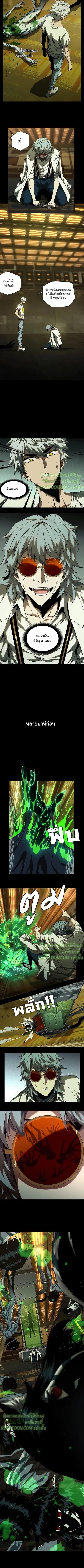 Manga-lc-com อ่านมังงะ อ่านการ์ตูน ออนไลน์ ฟรี Formless Form ตอนที่ 1 2 3 4 5 6 7 8 9 10 11 12 13 14 ฟรี ไม่มีโฆษณา Manga-lc - อ่าน มังงะ อ่าน การ์ตูน ออนไลน์ อ่านมังงะ ฟรี