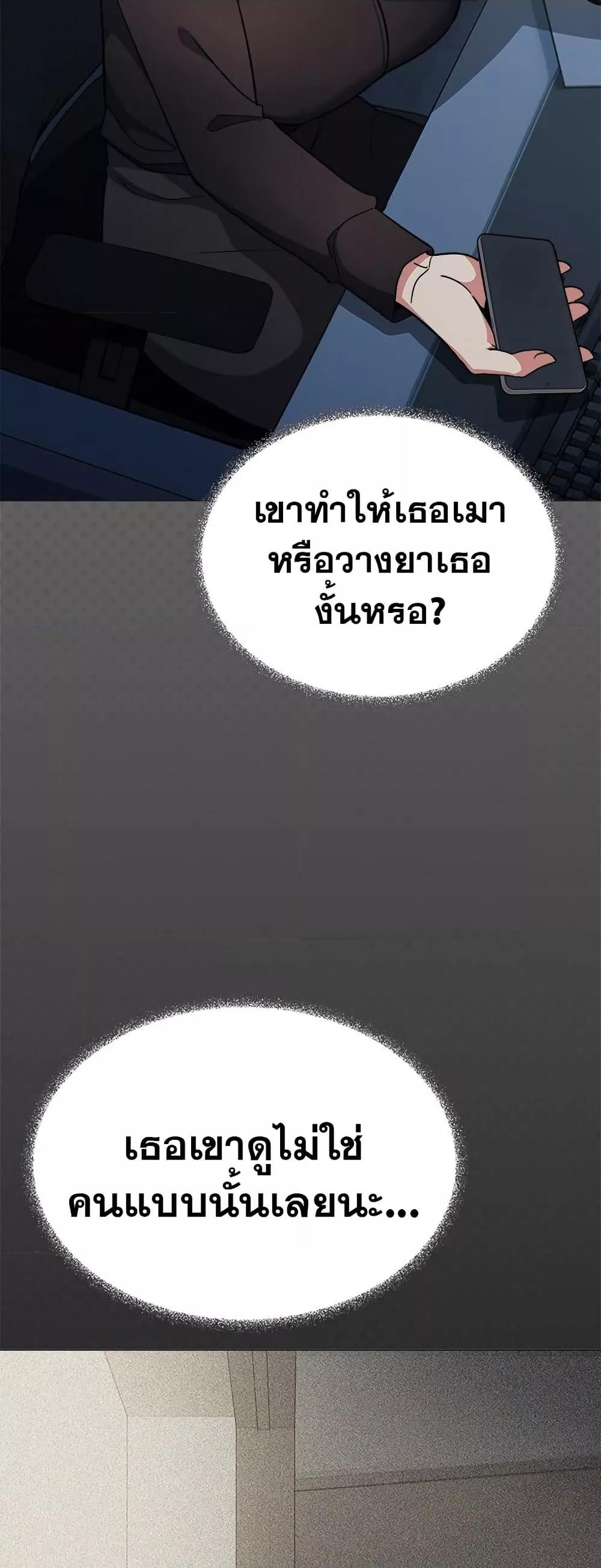 Doujin-Lc- อ่าน โดจิน มังฮวา เกาหลี ญี่ปุ่น จีน แปลไทย Stop Smoking ตอนที่ 1 2 3 4 5 6 7 8 9 10 11 12 13 14 ฟรี ไม่มีโฆษณา อ่าน โดจิน Manhwa เกาหลี ญี่ปุ่น จีน เรามีครบ คัดมาให้เน้นๆ โดจิน 18+ รับประกันความฟินโดย  Doujin Lc