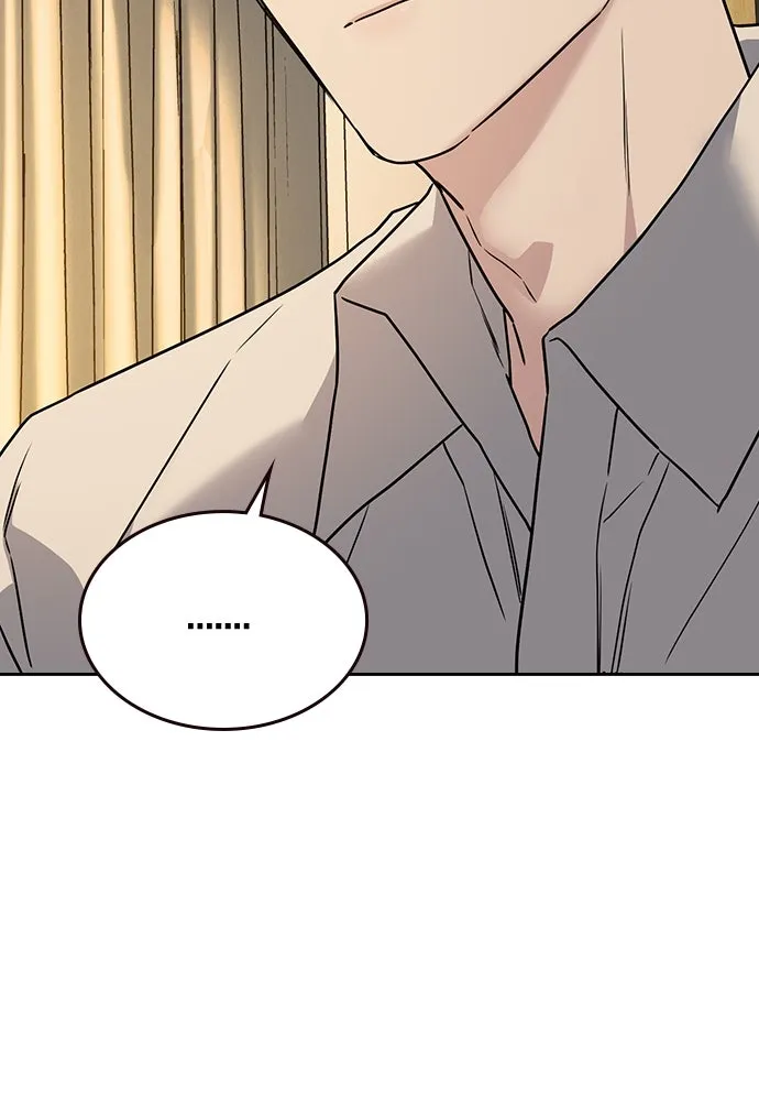 รักแล้วห้ามเลิก ตอนที่ 9 รูปที่ 122