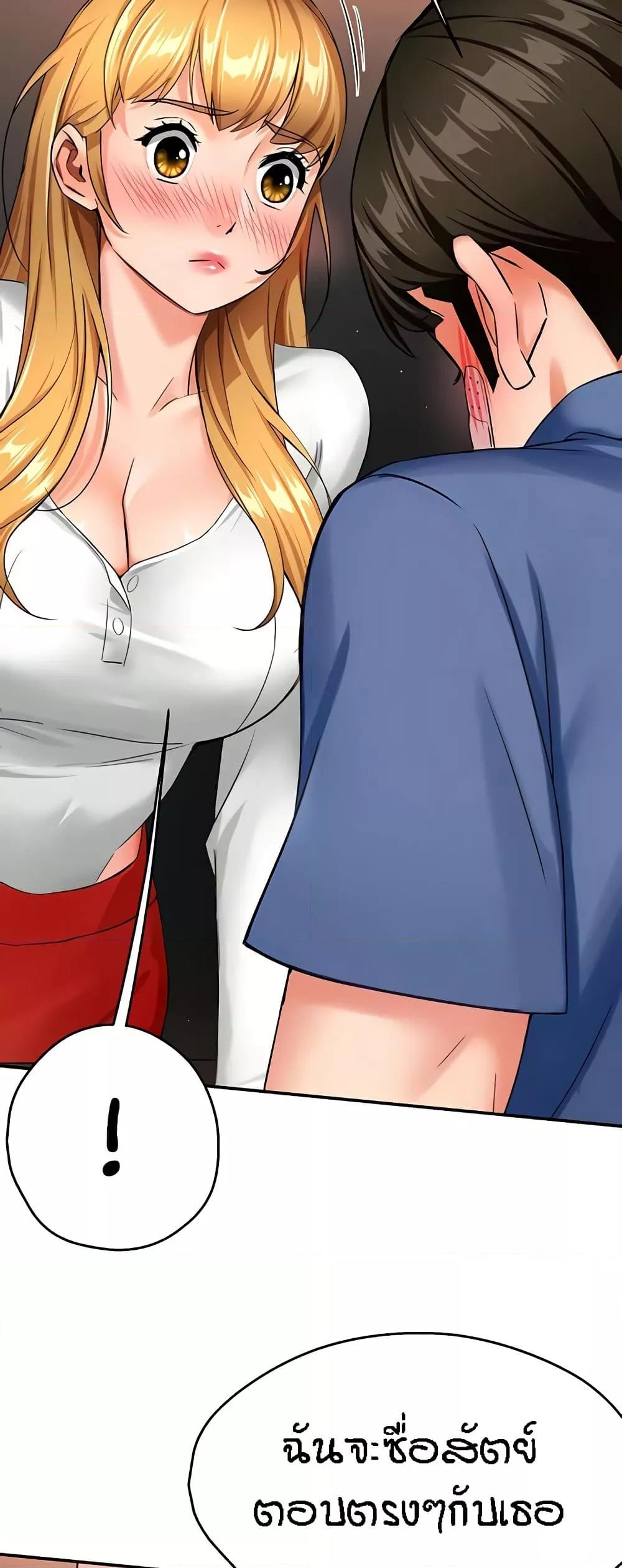Doujin-Lc- อ่าน โดจิน มังฮวา เกาหลี ญี่ปุ่น จีน แปลไทย Yogurt Delivery Lady ตอนที่ 1 2 3 4 5 6 7 8 9 10 11 12 13 14 ฟรี ไม่มีโฆษณา อ่าน โดจิน Manhwa เกาหลี ญี่ปุ่น จีน เรามีครบ คัดมาให้เน้นๆ โดจิน 18+ รับประกันความฟินโดย  Doujin Lc