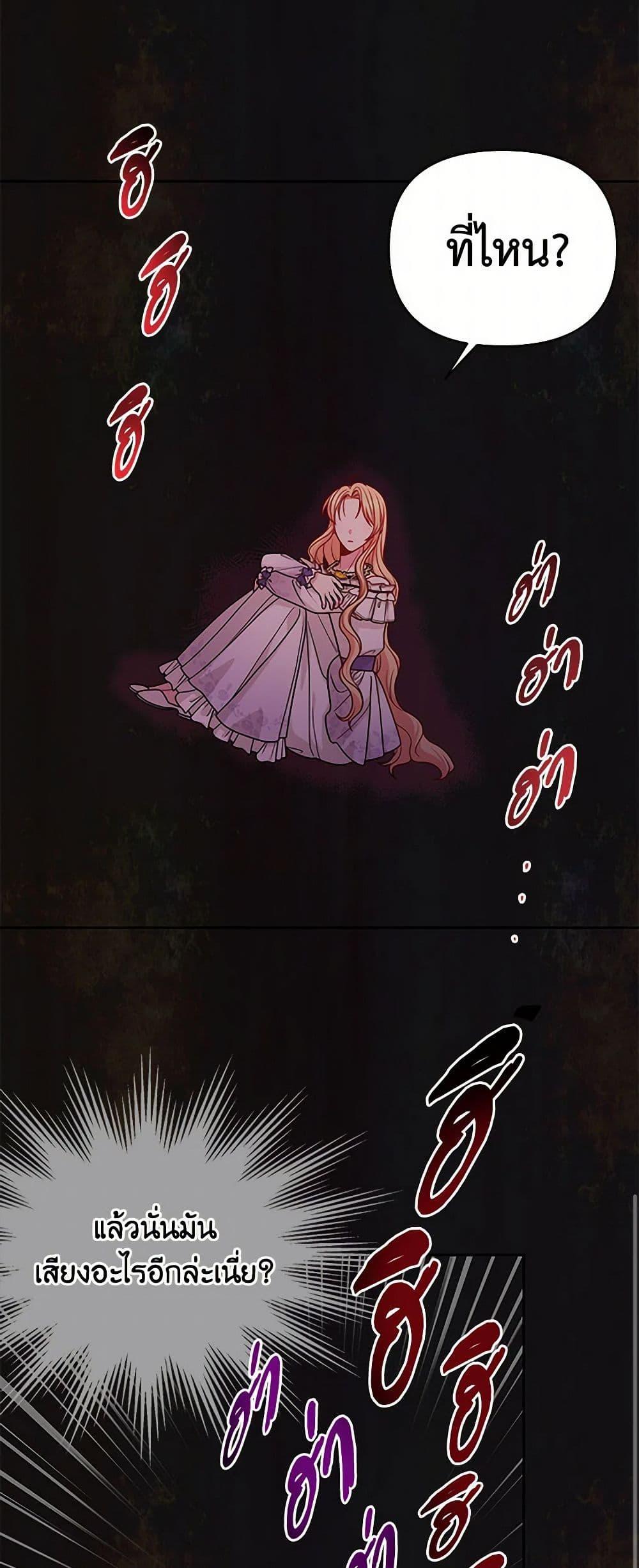 Manga-lc-com อ่านมังงะ อ่านการ์ตูน ออนไลน์ ฟรี My BFF is a Tyrant in Training ตอนที่ 1 2 3 4 5 6 7 8 9 10 11 12 13 14 ฟรี ไม่มีโฆษณา Manga-lc - อ่าน มังงะ อ่าน การ์ตูน ออนไลน์ อ่านมังงะ ฟรี