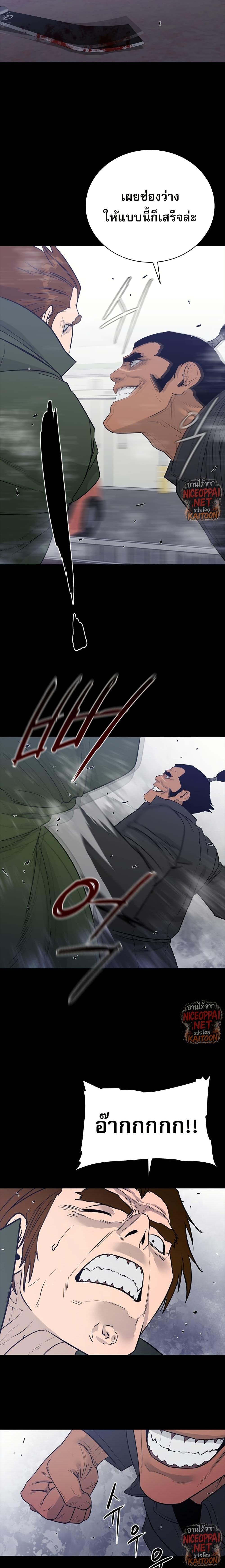 Manga-lc-com อ่านมังงะ อ่านการ์ตูน ออนไลน์ ฟรี VS ตอนที่ 1 2 3 4 5 6 7 8 9 10 11 12 13 14 ฟรี ไม่มีโฆษณา Manga-lc - อ่าน มังงะ อ่าน การ์ตูน ออนไลน์ อ่านมังงะ ฟรี