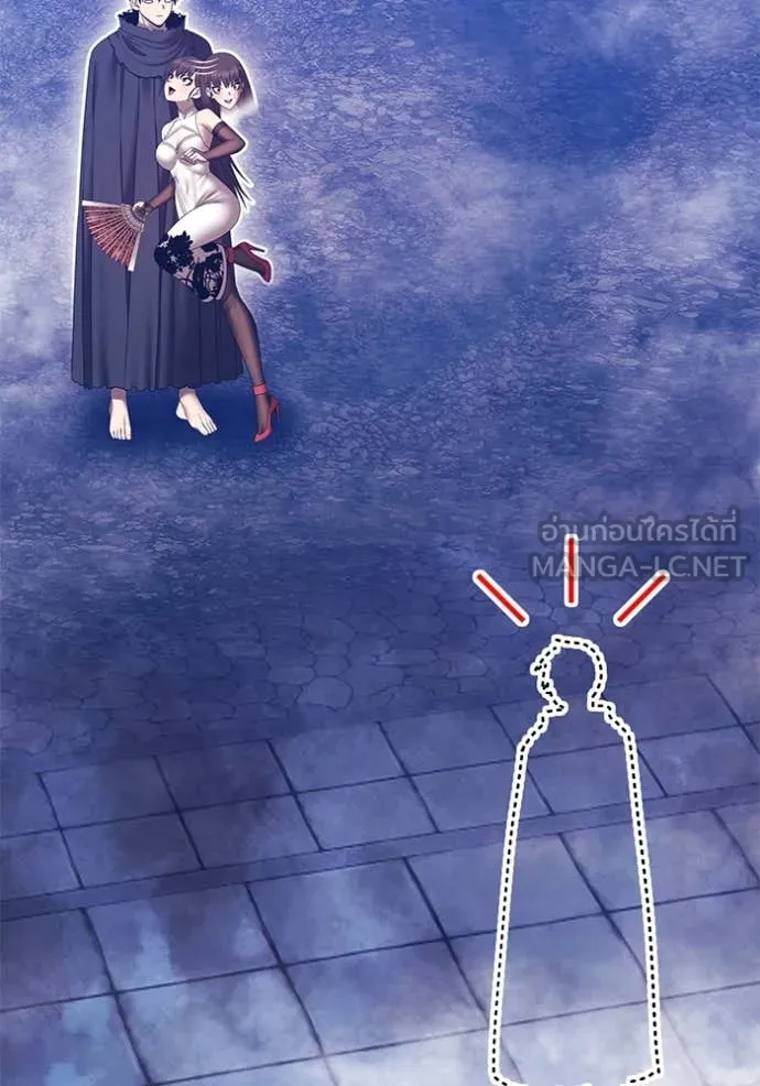 +99 ท่อนไม้ ตอนที่ 168 รูปที่ 320