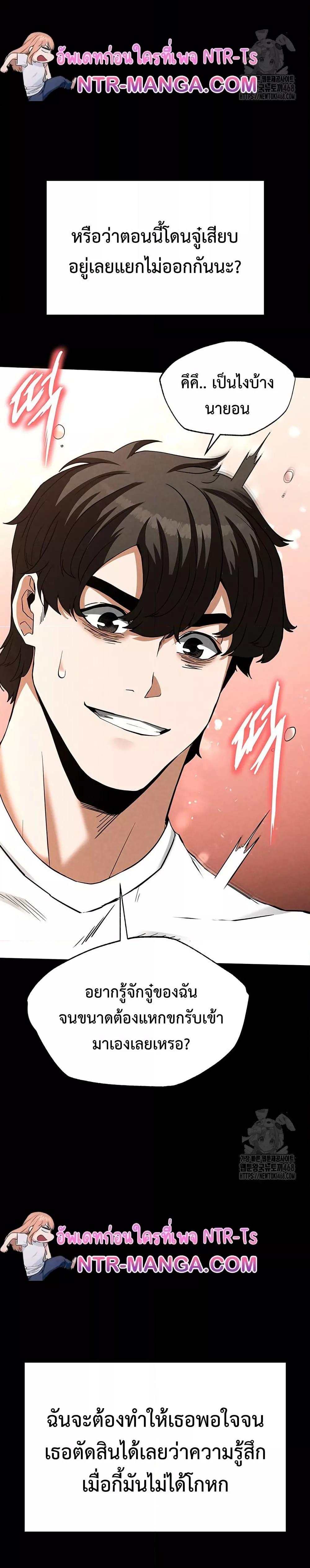 Doujin-Lc- อ่าน โดจิน มังฮวา เกาหลี ญี่ปุ่น จีน แปลไทย Human Scum ตอนที่ 1 2 3 4 5 6 7 8 9 10 11 12 13 14 ฟรี ไม่มีโฆษณา อ่าน โดจิน Manhwa เกาหลี ญี่ปุ่น จีน เรามีครบ คัดมาให้เน้นๆ โดจิน 18+ รับประกันความฟินโดย  Doujin Lc