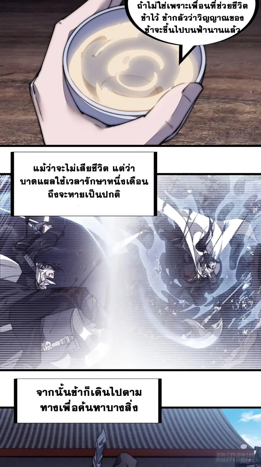 Manga-lc-com อ่านมังงะ อ่านการ์ตูน ออนไลน์ ฟรี It Starts With A Mountain ตอนที่ 1 2 3 4 5 6 7 8 9 10 11 12 13 14 ฟรี ไม่มีโฆษณา Manga-lc - อ่าน มังงะ อ่าน การ์ตูน ออนไลน์ อ่านมังงะ ฟรี