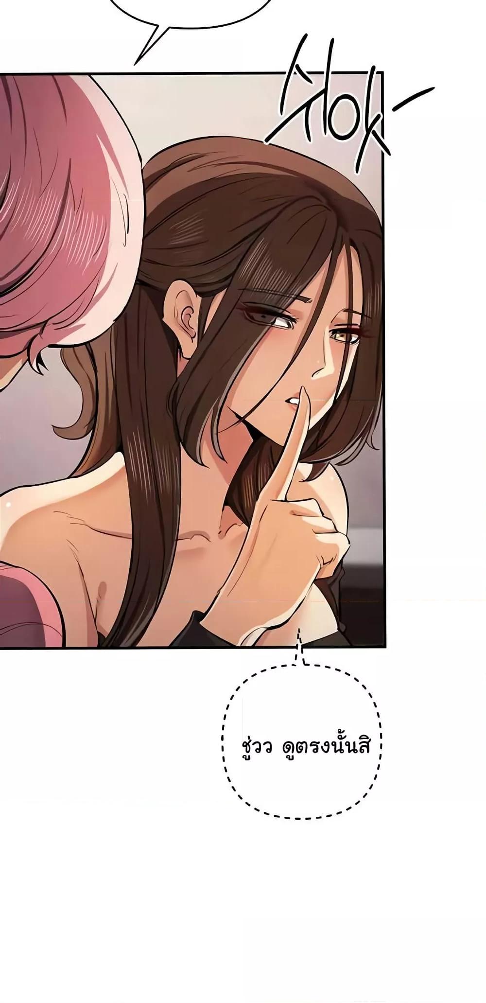 Doujin-Lc- อ่าน โดจิน มังฮวา เกาหลี ญี่ปุ่น จีน แปลไทย Greed Game ตอนที่ 1 2 3 4 5 6 7 8 9 10 11 12 13 14 ฟรี ไม่มีโฆษณา อ่าน โดจิน Manhwa เกาหลี ญี่ปุ่น จีน เรามีครบ คัดมาให้เน้นๆ โดจิน 18+ รับประกันความฟินโดย  Doujin Lc