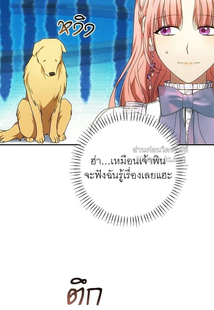 Doujin-Lc- อ่าน โดจิน มังฮวา เกาหลี ญี่ปุ่น จีน แปลไทย อยากได้ ก็เอาไป ตอนที่ 1 2 3 4 5 6 7 8 9 10 11 12 13 14 ฟรี ไม่มีโฆษณา อ่าน โดจิน Manhwa เกาหลี ญี่ปุ่น จีน เรามีครบ คัดมาให้เน้นๆ โดจิน 18+ รับประกันความฟินโดย Doujin Lc