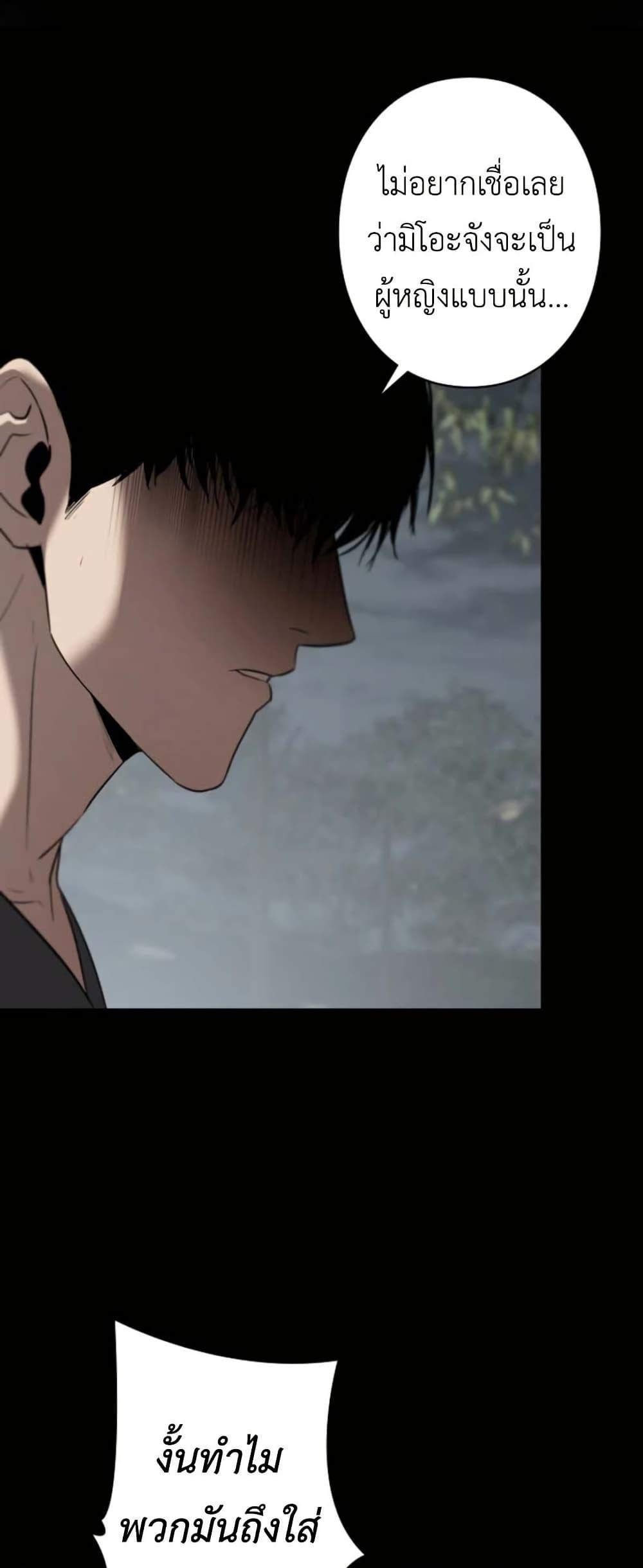 Manga-lc-com อ่านมังงะ อ่านการ์ตูน ออนไลน์ ฟรี Revenge of the Falsely Accused ตอนที่ 1 2 3 4 5 6 7 8 9 10 11 12 13 14 ฟรี ไม่มีโฆษณา Manga-lc - อ่าน มังงะ อ่าน การ์ตูน ออนไลน์ อ่านมังงะ ฟรี