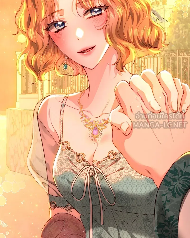 เจ้าหญิงคลั่งแห่งวังหลวง ตอนที่ 84 รูปที่ 27