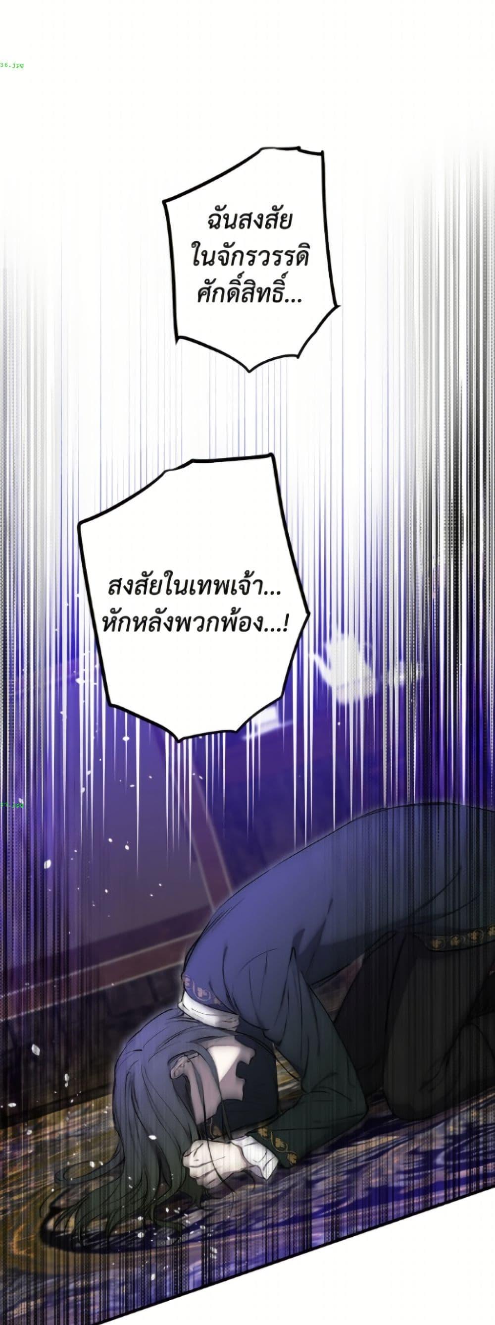 Manga-lc-com อ่านมังงะ อ่านการ์ตูน ออนไลน์ ฟรี The Strongest Characters in the World are Obsessed With Me ตอนที่ 1 2 3 4 5 6 7 8 9 10 11 12 13 14 ฟรี ไม่มีโฆษณา Manga-lc - อ่าน มังงะ อ่าน การ์ตูน ออนไลน์ อ่านมังงะ ฟรี