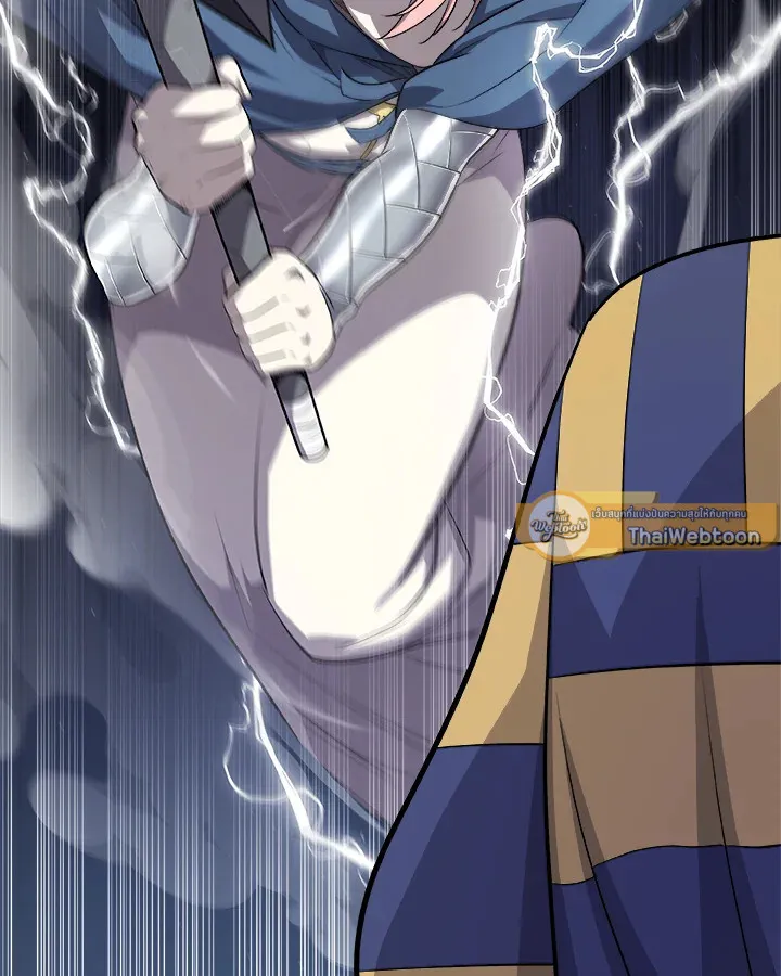 Overpowered Sword ตอนที่ ตอนที่ 137 รูปที่ 72