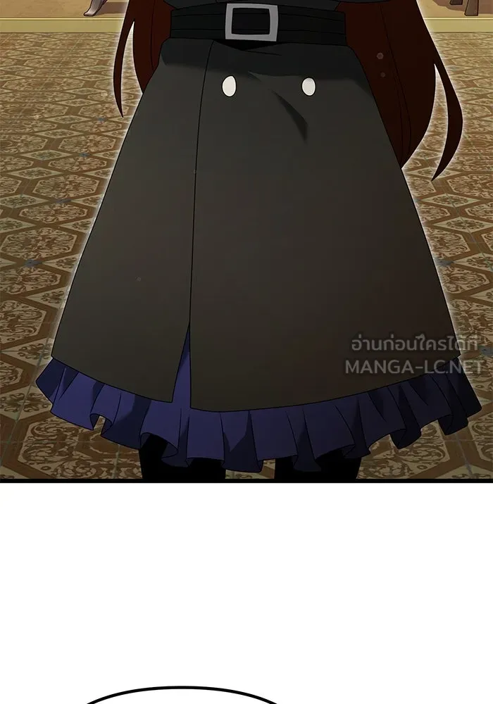 อัศวินดำล่าท้าเวลา ตอนที่ 64 รูปที่ 72