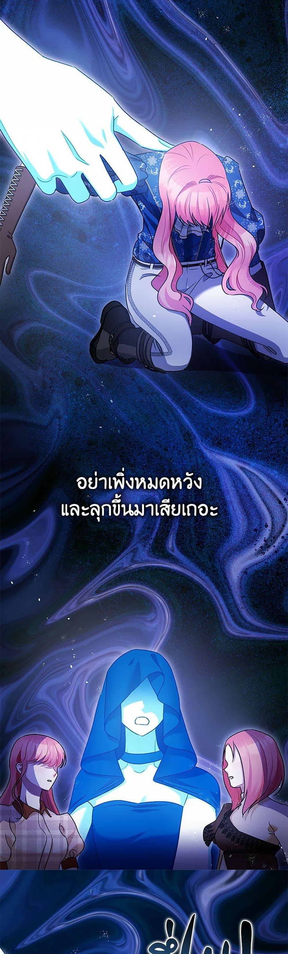 Manga-lc-com อ่านมังงะ อ่านการ์ตูน ออนไลน์ ฟรี The Tyrant’s Tranquilizer ตอนที่ 1 2 3 4 5 6 7 8 9 10 11 12 13 14 ฟรี ไม่มีโฆษณา Manga-lc - อ่าน มังงะ อ่าน การ์ตูน ออนไลน์ อ่านมังงะ ฟรี