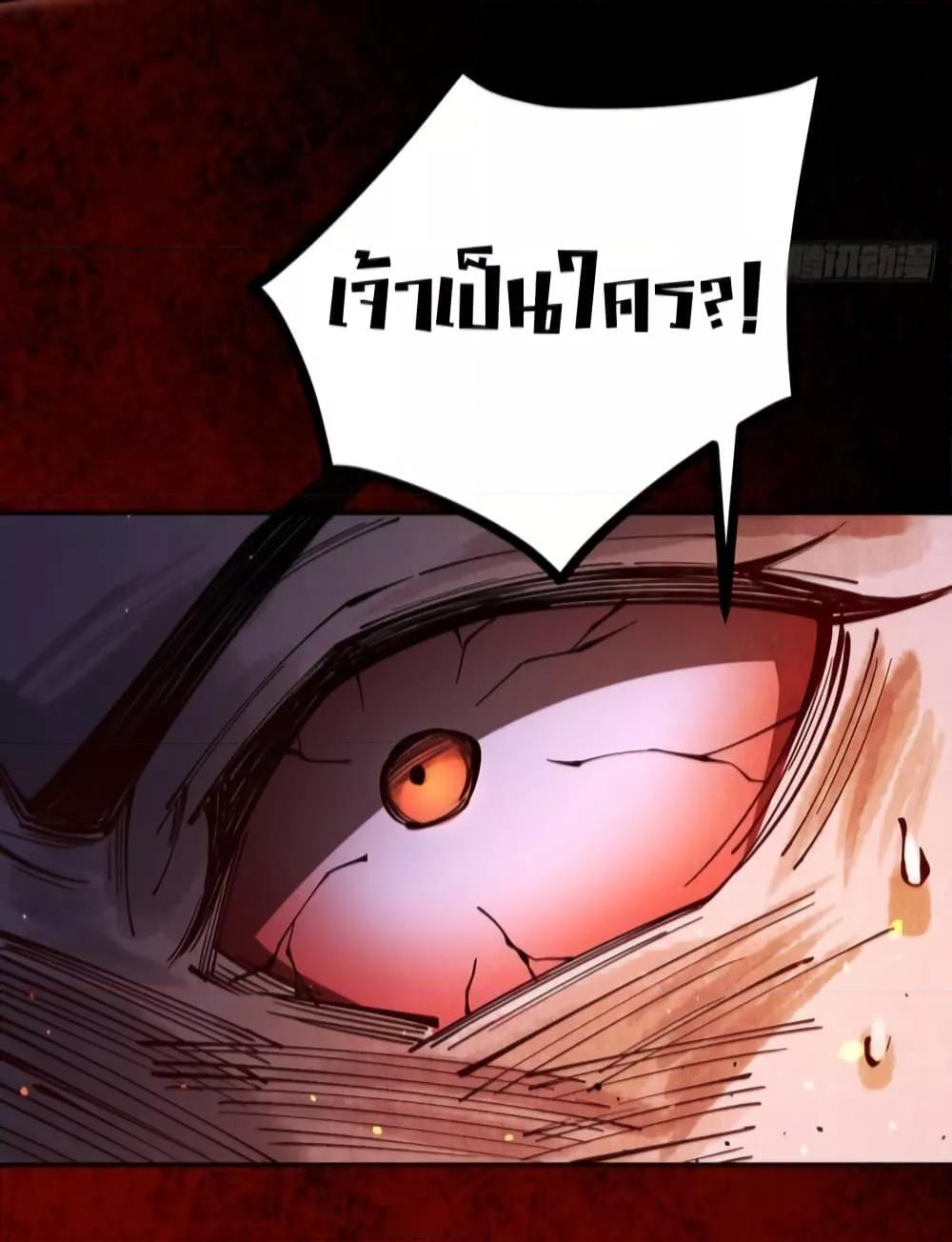 Manga-lc-com อ่านมังงะ อ่านการ์ตูน ออนไลน์ ฟรี MyCultivation ตอนที่ 1 2 3 4 5 6 7 8 9 10 11 12 13 14 ฟรี ไม่มีโฆษณา Manga-lc - อ่าน มังงะ อ่าน การ์ตูน ออนไลน์ อ่านมังงะ ฟรี