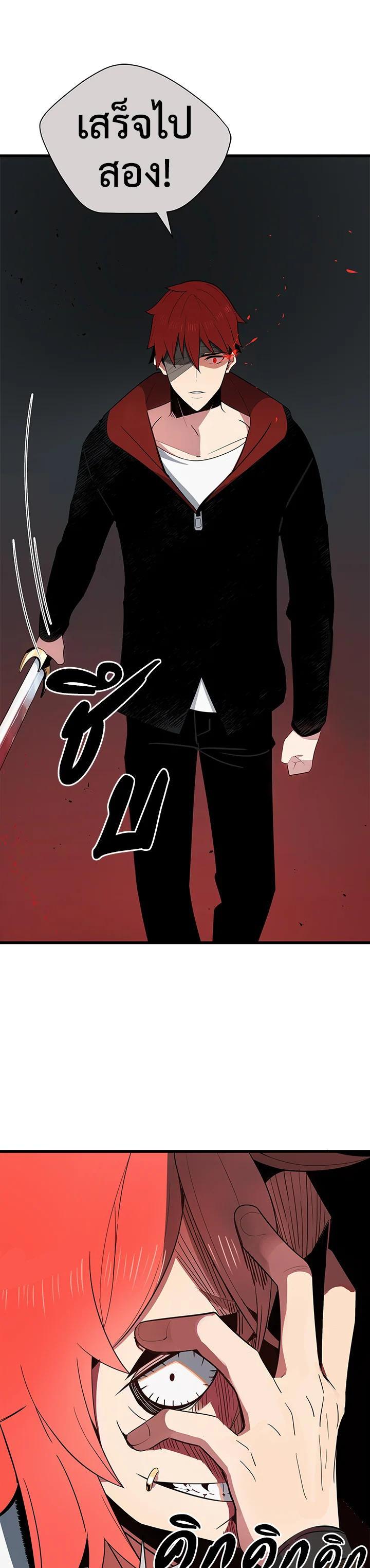 Manga-lc-com อ่านมังงะ อ่านการ์ตูน ออนไลน์ ฟรี The Descent of the Demonic Master ตอนที่ 1 2 3 4 5 6 7 8 9 10 11 12 13 14 ฟรี ไม่มีโฆษณา Manga-lc - อ่าน มังงะ อ่าน การ์ตูน ออนไลน์ อ่านมังงะ ฟรี