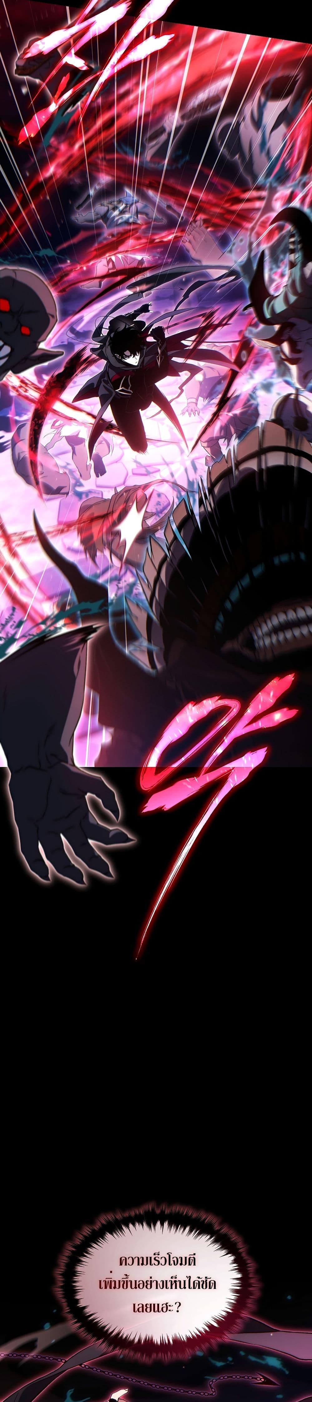 Manga-lc-com อ่านมังงะ อ่านการ์ตูน ออนไลน์ ฟรี The 100th Regression of the Max-Level Player ตอนที่ 1 2 3 4 5 6 7 8 9 10 11 12 13 14 ฟรี ไม่มีโฆษณา Manga-lc - อ่าน มังงะ อ่าน การ์ตูน ออนไลน์ อ่านมังงะ ฟรี