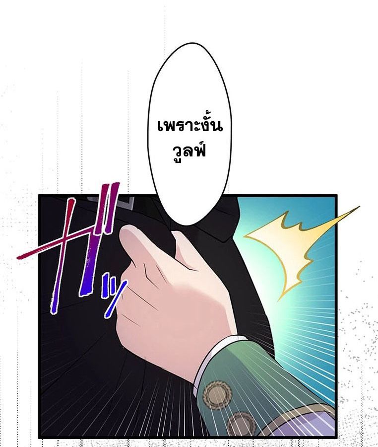 Manga-lc-com อ่านมังงะ อ่านการ์ตูน ออนไลน์ ฟรี The Legendary Assassin Reincarnated as the Beloved Youngest Daughter of a Royal Family ตอนที่ 1 2 3 4 5 6 7 8 9 10 11 12 13 14 ฟรี ไม่มีโฆษณา Manga-lc - อ่าน มังงะ อ่าน การ์ตูน ออนไลน์ อ่านมังงะ ฟรี