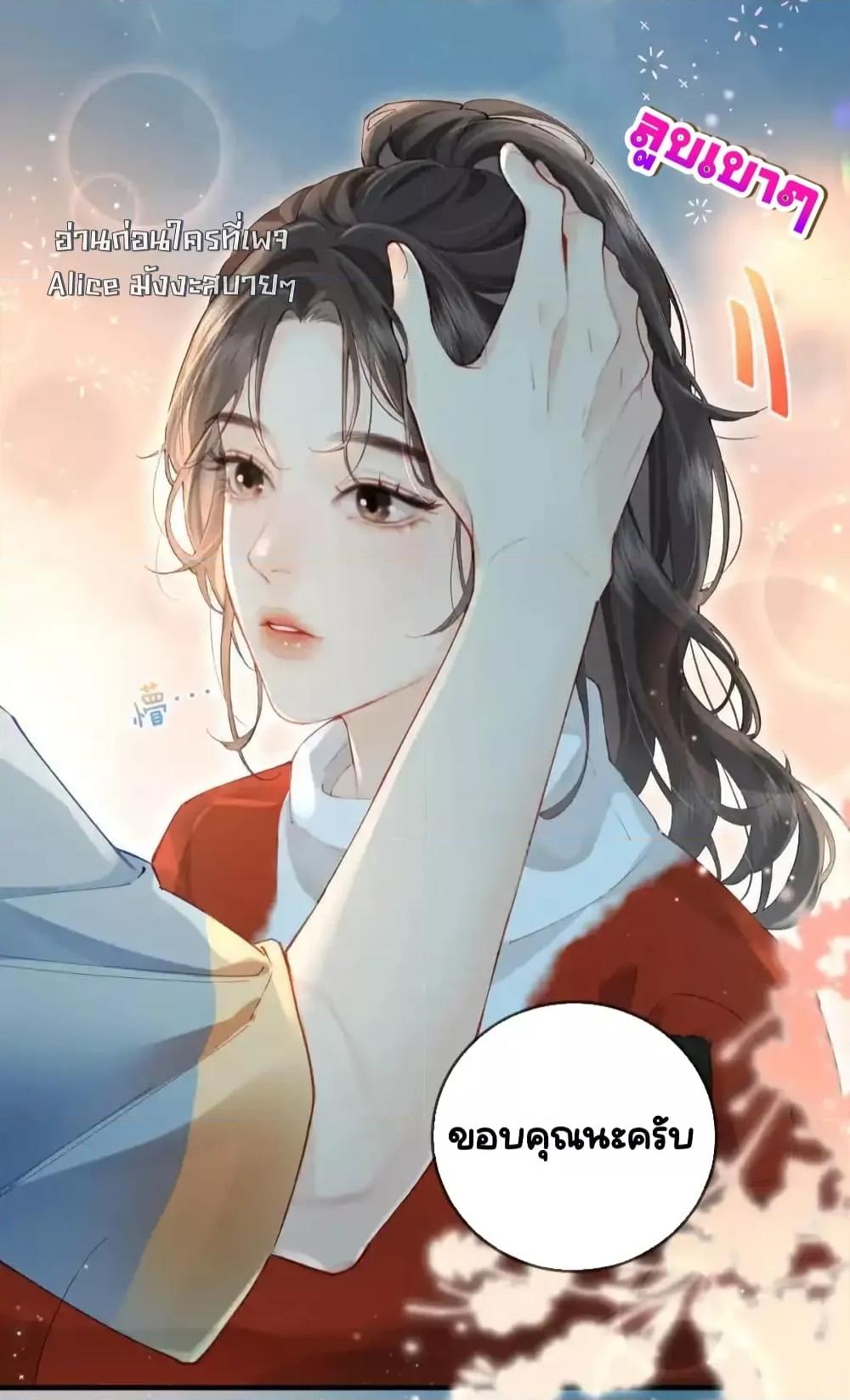 Manga-lc-com อ่านมังงะ อ่านการ์ตูน ออนไลน์ ฟรี TheTopCouple ตอนที่ 1 2 3 4 5 6 7 8 9 10 11 12 13 14 ฟรี ไม่มีโฆษณา Manga-lc - อ่าน มังงะ อ่าน การ์ตูน ออนไลน์ อ่านมังงะ ฟรี