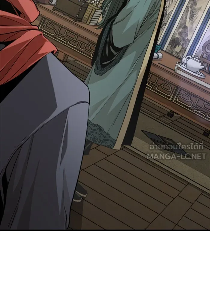 เส้นทางสู่เทพมาร ตอนที่ 11 รูปที่ 114