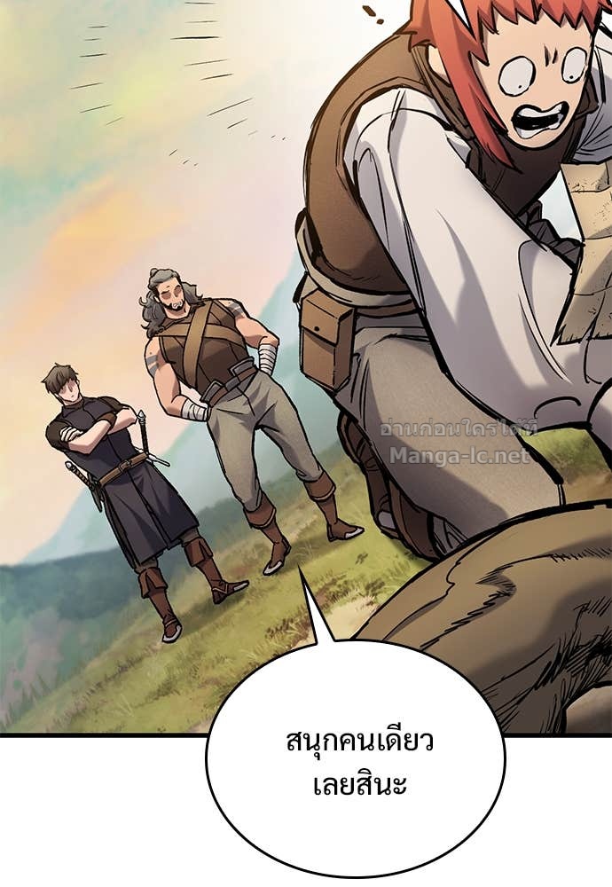 Doujin-Lc- อ่าน โดจิน มังฮวา เกาหลี ญี่ปุ่น จีน แปลไทย อัศวินวันเดียว ตอนที่ 1 2 3 4 5 6 7 8 9 10 11 12 13 14 ฟรี ไม่มีโฆษณา อ่าน โดจิน Manhwa เกาหลี ญี่ปุ่น จีน เรามีครบ คัดมาให้เน้นๆ โดจิน 18+ รับประกันความฟินโดย Doujin Lc
