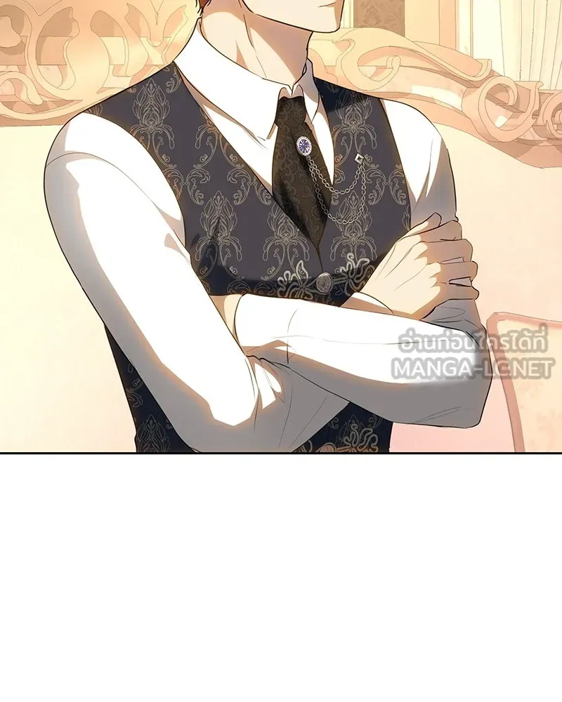 เจ้าหญิงคลั่งแห่งวังหลวง ตอนที่ 121 รูปที่ 147