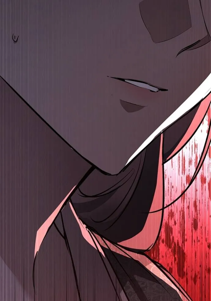 ยามหมาป่าทมิฬเรียกหา ตอนที่ 12 รูปที่ 154