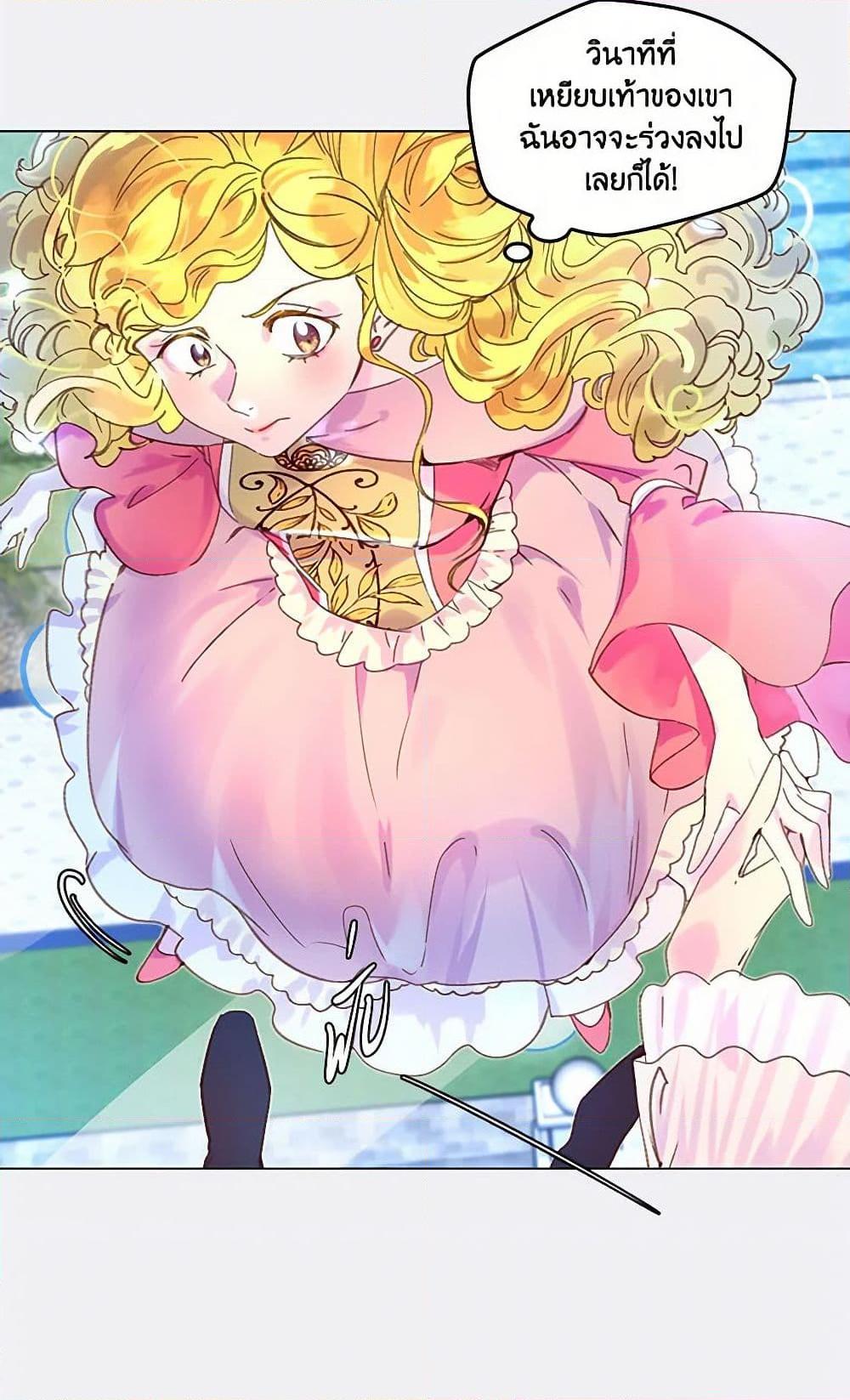 Manga-lc-com อ่านมังงะ อ่านการ์ตูน ออนไลน์ ฟรี Miss Not-So Sidekick ตอนที่ 1 2 3 4 5 6 7 8 9 10 11 12 13 14 ฟรี ไม่มีโฆษณา Manga-lc - อ่าน มังงะ อ่าน การ์ตูน ออนไลน์ อ่านมังงะ ฟรี