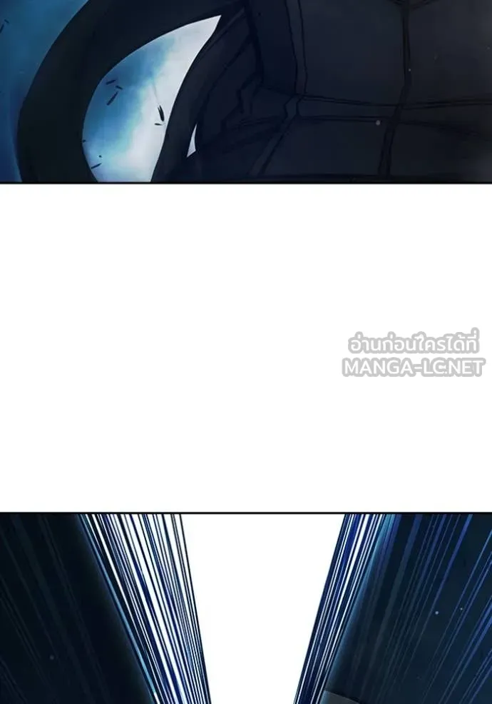 เยาวชนคนคุก ตอนที่ 68 รูปที่ 205