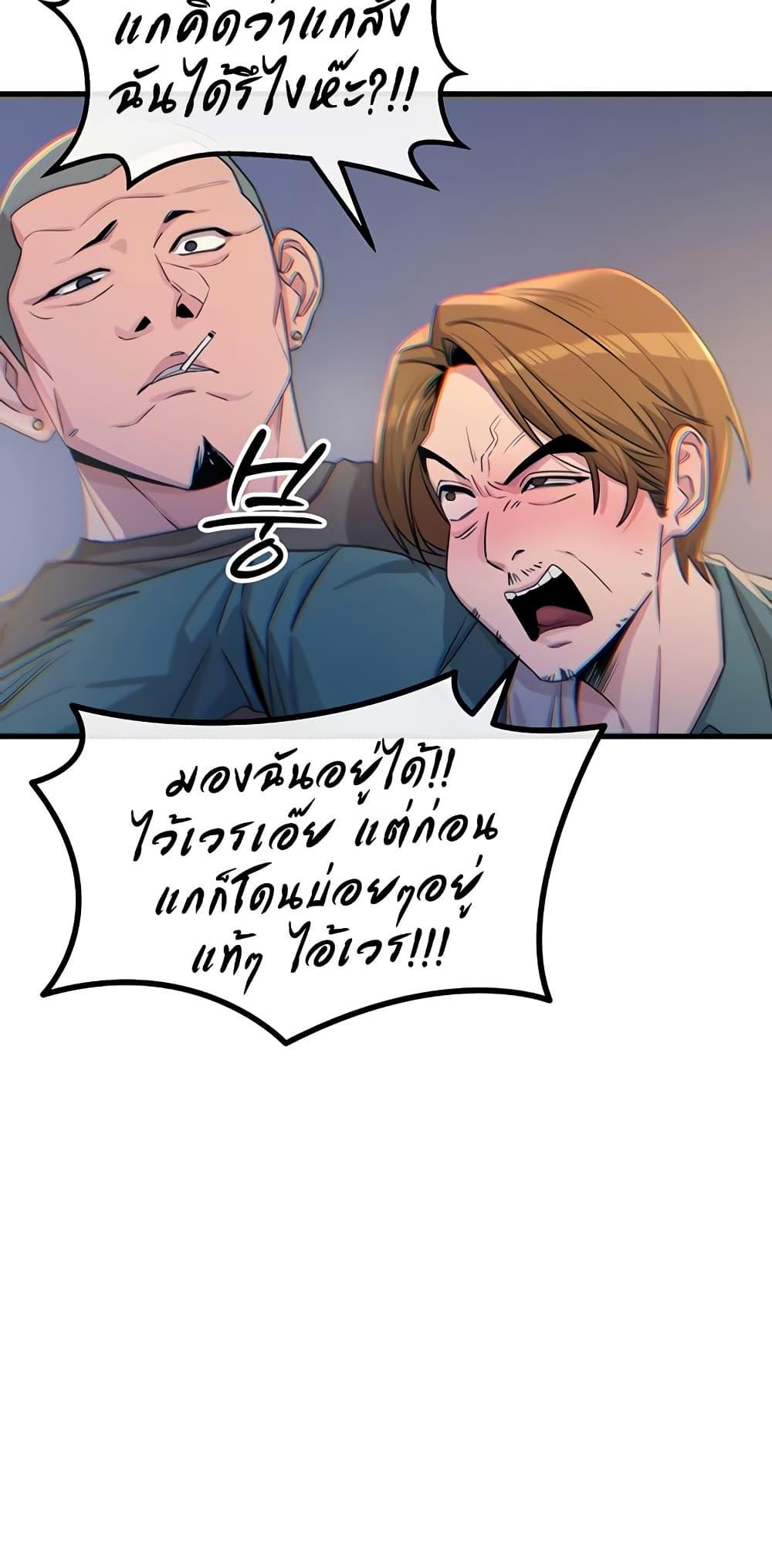 Doujin-Lc- อ่าน โดจิน มังฮวา เกาหลี ญี่ปุ่น จีน แปลไทย You Won’t Get Me Twice ตอนที่ 1 2 3 4 5 6 7 8 9 10 11 12 13 14 ฟรี ไม่มีโฆษณา อ่าน โดจิน Manhwa เกาหลี ญี่ปุ่น จีน เรามีครบ คัดมาให้เน้นๆ โดจิน 18+ รับประกันความฟินโดย  Doujin Lc