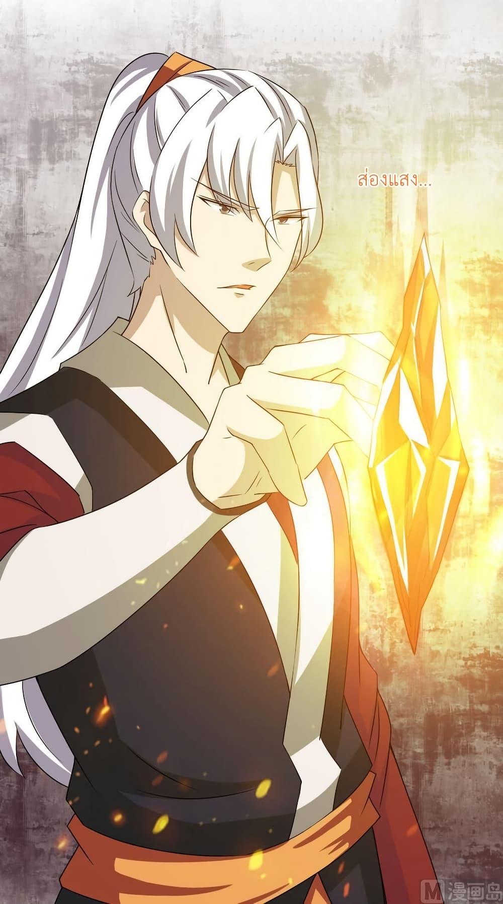 Manga-lc-com อ่านมังงะ อ่านการ์ตูน ออนไลน์ ฟรี Magic Fairy ปรัมปราแห่งเวทมนตร์ ตอนที่ 1 2 3 4 5 6 7 8 9 10 11 12 13 14 ฟรี ไม่มีโฆษณา Manga-lc - อ่าน มังงะ อ่าน การ์ตูน ออนไลน์ อ่านมังงะ ฟรี