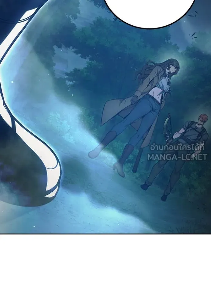 เยาวชนคนคุก ตอนที่ 57 รูปที่ 203