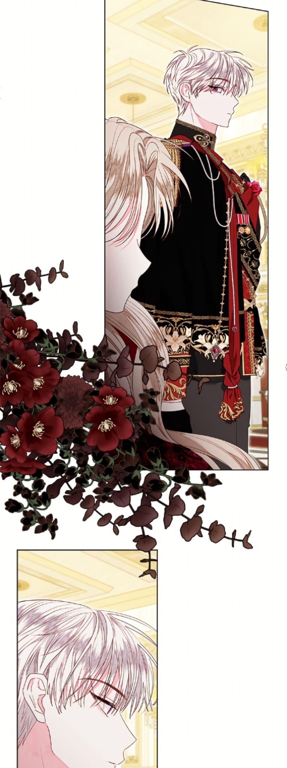 Manga-lc-com อ่านมังงะ อ่านการ์ตูน ออนไลน์ ฟรี The Princess Maid ตอนที่ 1 2 3 4 5 6 7 8 9 10 11 12 13 14 ฟรี ไม่มีโฆษณา Manga-lc - อ่าน มังงะ อ่าน การ์ตูน ออนไลน์ อ่านมังงะ ฟรี