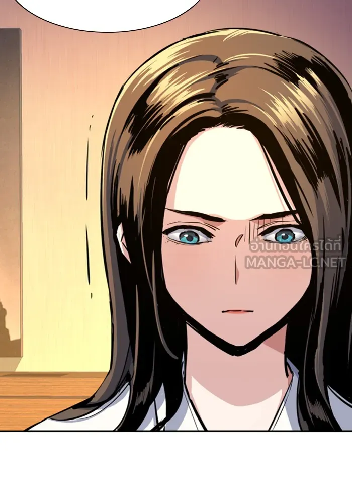 พี่ชายสายบอดี้การ์ด ตอนที่ 73 รูปที่ 72