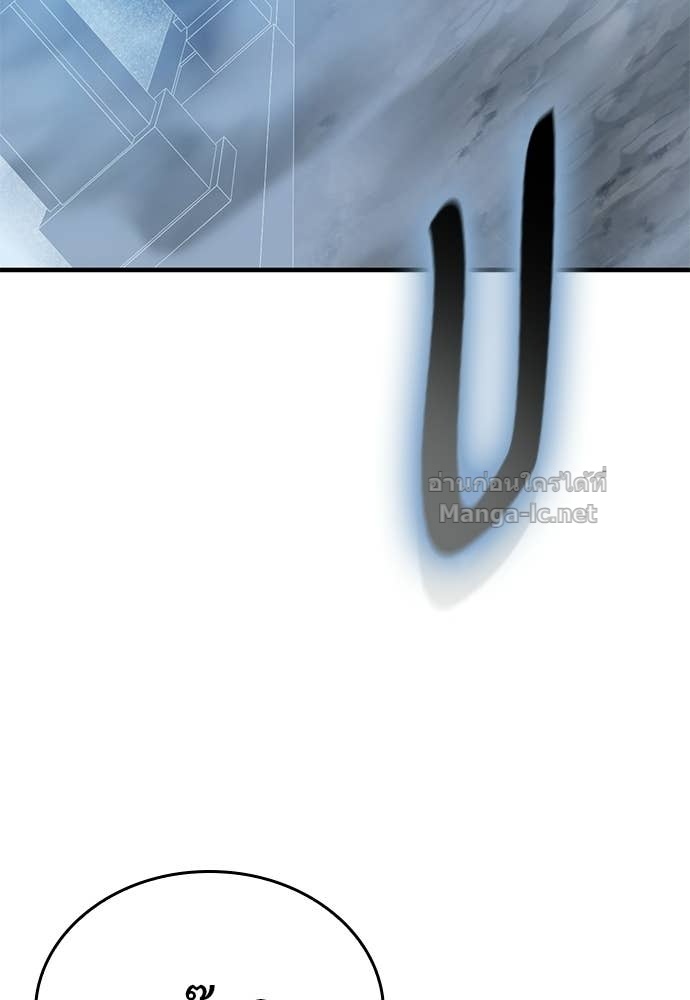Doujin-Lc- อ่าน โดจิน มังฮวา เกาหลี ญี่ปุ่น จีน แปลไทย อัศวินวันเดียว ตอนที่ 1 2 3 4 5 6 7 8 9 10 11 12 13 14 ฟรี ไม่มีโฆษณา อ่าน โดจิน Manhwa เกาหลี ญี่ปุ่น จีน เรามีครบ คัดมาให้เน้นๆ โดจิน 18+ รับประกันความฟินโดย Doujin Lc