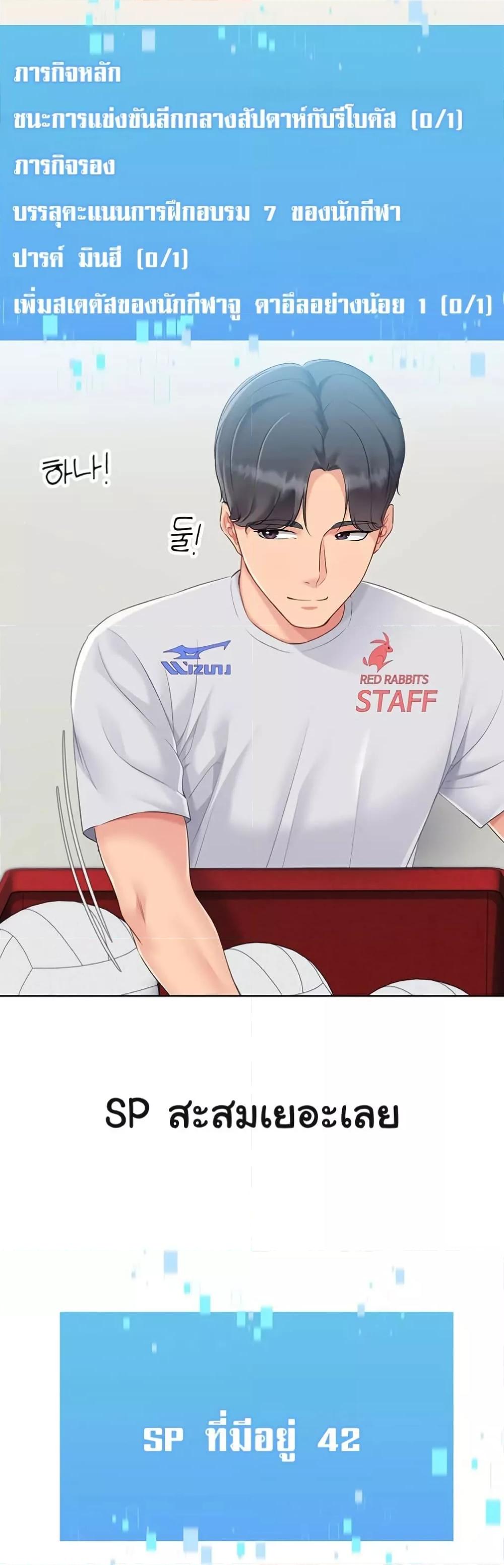 Doujin-Lc- อ่าน โดจิน มังฮวา เกาหลี ญี่ปุ่น จีน แปลไทย Set Up ตอนที่ 1 2 3 4 5 6 7 8 9 10 11 12 13 14 ฟรี ไม่มีโฆษณา อ่าน โดจิน Manhwa เกาหลี ญี่ปุ่น จีน เรามีครบ คัดมาให้เน้นๆ โดจิน 18+ รับประกันความฟินโดย  Doujin Lc
