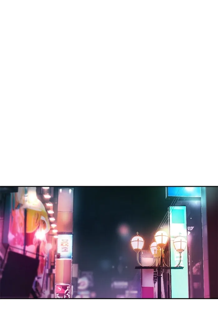 พี่ชายสายบอดี้การ์ด ตอนที่ 233 รูปที่ 104