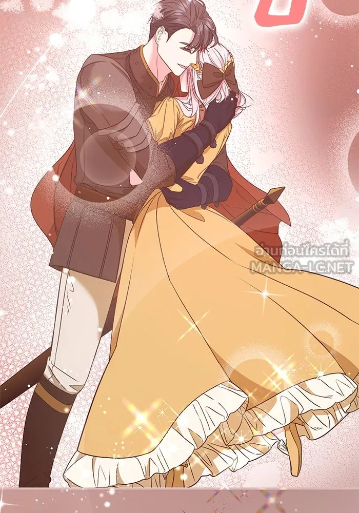 ครอบครัวพรรค์นั้น ฉันไม่มีวันกลับไป ตอนที่ 32 รูปที่ 75