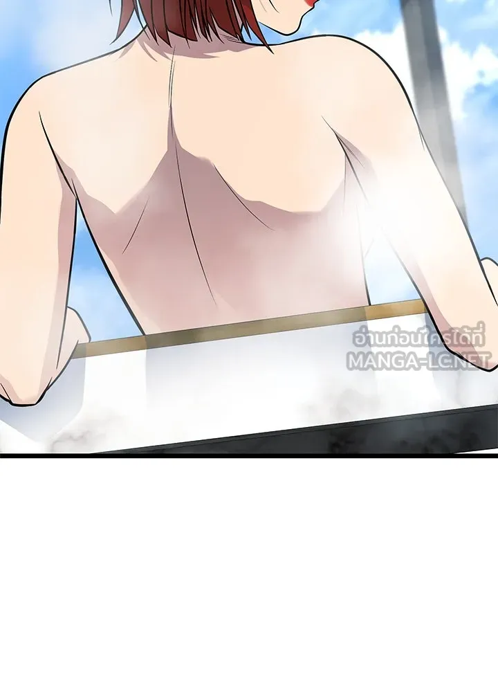 ราชาลานประลอง ตอนที่ 58 รูปที่ 57