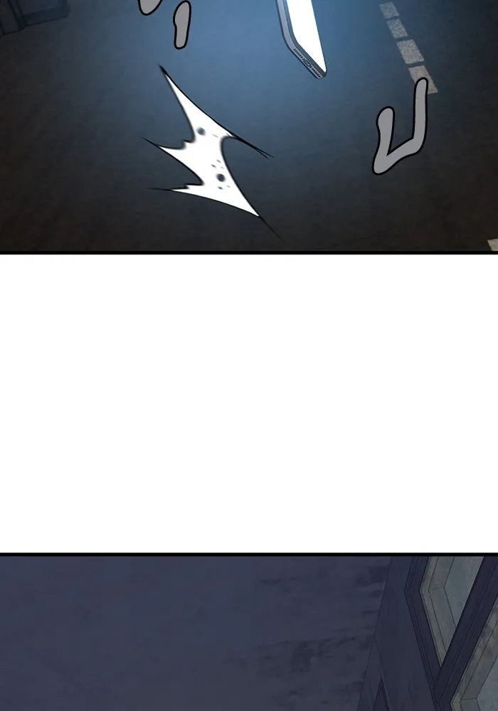 มีนา เกิดมาล่า ตอนที่ 61 รูปที่ 40