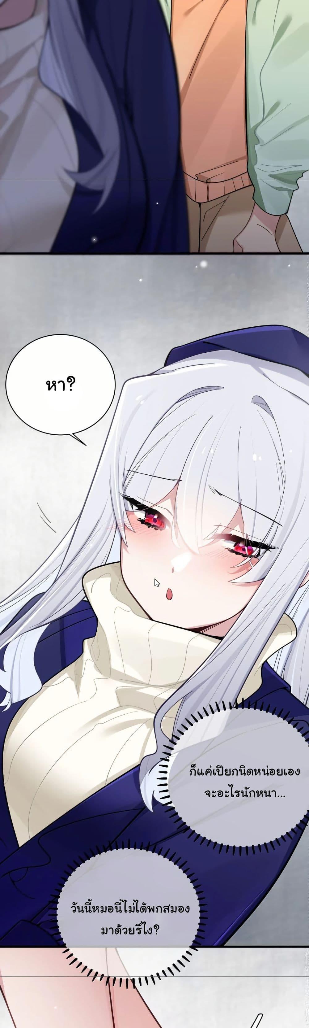 Manga-lc-com อ่านมังงะ อ่านการ์ตูน ออนไลน์ ฟรี Fake Girlfriend My Fault ตอนที่ 1 2 3 4 5 6 7 8 9 10 11 12 13 14 ฟรี ไม่มีโฆษณา Manga-lc - อ่าน มังงะ อ่าน การ์ตูน ออนไลน์ อ่านมังงะ ฟรี