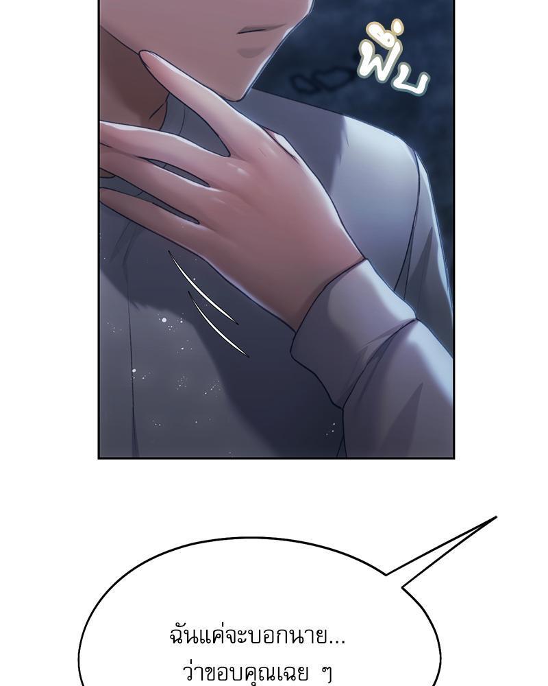 Doujin-Lc- อ่าน โดจิน มังฮวา เกาหลี ญี่ปุ่น จีน แปลไทย From Today My Favorite ตอนที่ 1 2 3 4 5 6 7 8 9 10 11 12 13 14 ฟรี ไม่มีโฆษณา อ่าน โดจิน Manhwa เกาหลี ญี่ปุ่น จีน เรามีครบ คัดมาให้เน้นๆ โดจิน 18+ รับประกันความฟินโดย  Doujin Lc