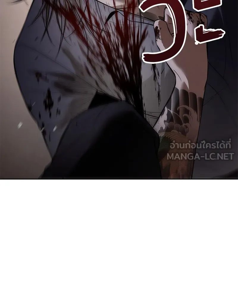 แบคXX ตอนที่ 90 รูปที่ 102