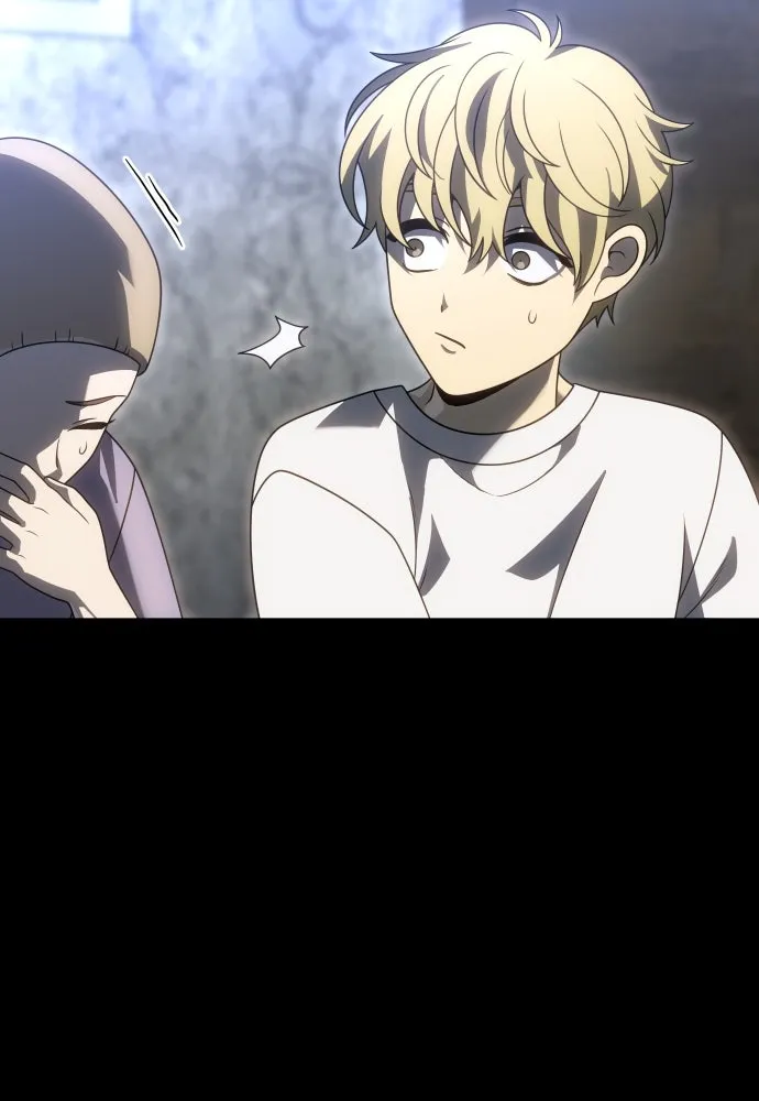 อดีตบอสหอคอย ตอนที่ 81 รูปที่ 20