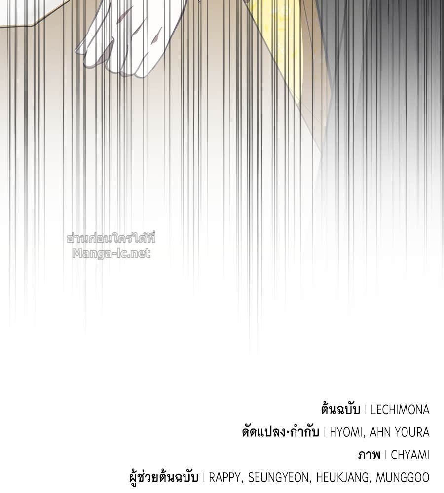 Doujin-Lc- อ่าน โดจิน มังฮวา เกาหลี ญี่ปุ่น จีน แปลไทย แกรนด์ดัชเชสล็อกมง ตอนที่ 1 2 3 4 5 6 7 8 9 10 11 12 13 14 ฟรี ไม่มีโฆษณา อ่าน โดจิน Manhwa เกาหลี ญี่ปุ่น จีน เรามีครบ คัดมาให้เน้นๆ โดจิน 18+ รับประกันความฟินโดย Doujin Lc