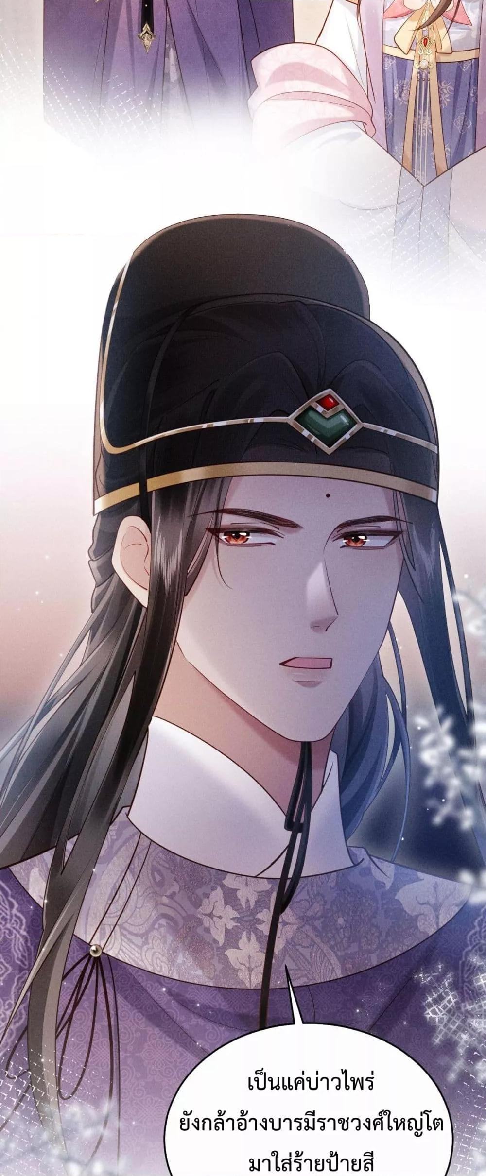 Manga-lc-com อ่านมังงะ อ่านการ์ตูน ออนไลน์ ฟรี IGotPregnant ตอนที่ 1 2 3 4 5 6 7 8 9 10 11 12 13 14 ฟรี ไม่มีโฆษณา Manga-lc - อ่าน มังงะ อ่าน การ์ตูน ออนไลน์ อ่านมังงะ ฟรี