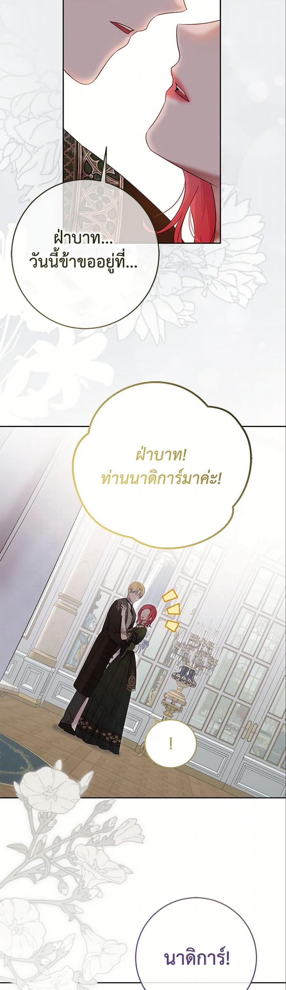 Manga-lc-com อ่านมังงะ อ่านการ์ตูน ออนไลน์ ฟรี I Fell into a Reverse Harem Game! ตอนที่ 1 2 3 4 5 6 7 8 9 10 11 12 13 14 ฟรี ไม่มีโฆษณา Manga-lc - อ่าน มังงะ อ่าน การ์ตูน ออนไลน์ อ่านมังงะ ฟรี