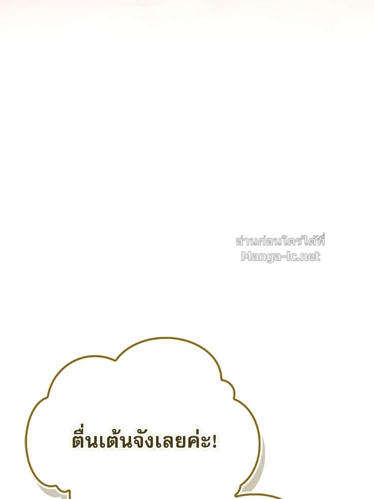 Doujin-Lc- อ่าน โดจิน มังฮวา เกาหลี ญี่ปุ่น จีน แปลไทย หยุดนะจอมมาร ฮีโร่ล้อมไว้หมดแล้ว ตอนที่ 1 2 3 4 5 6 7 8 9 10 11 12 13 14 ฟรี ไม่มีโฆษณา อ่าน โดจิน Manhwa เกาหลี ญี่ปุ่น จีน เรามีครบ คัดมาให้เน้นๆ โดจิน 18+ รับประกันความฟินโดย Doujin Lc