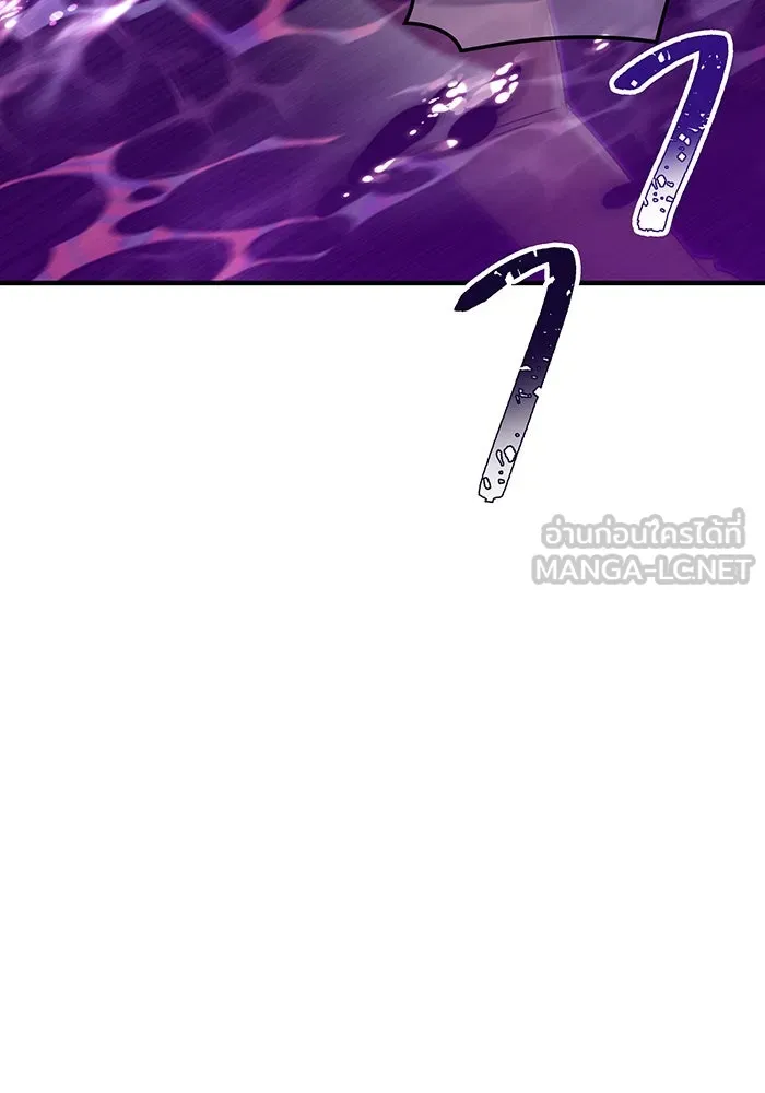เพลเยอร์เลือดเทวะ ตอนที่ 107 มหันตภัยชิบุยะ ⑧ รูปที่ 78