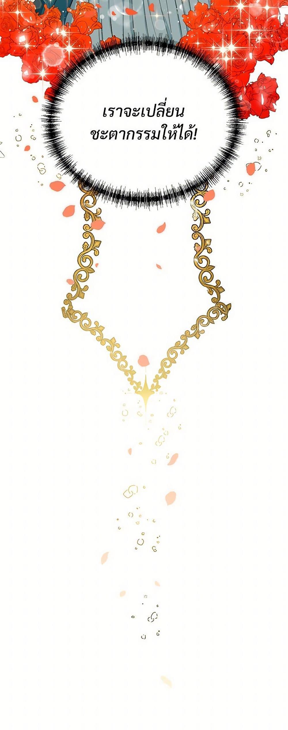 Manga-lc-com อ่านมังงะ อ่านการ์ตูน ออนไลน์ ฟรี Please Don’t Eat Me! ตอนที่ 1 2 3 4 5 6 7 8 9 10 11 12 13 14 ฟรี ไม่มีโฆษณา Manga-lc - อ่าน มังงะ อ่าน การ์ตูน ออนไลน์ อ่านมังงะ ฟรี